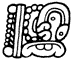 AJ-K'UH-na Hieroglyph - Drawing © John Montgomery