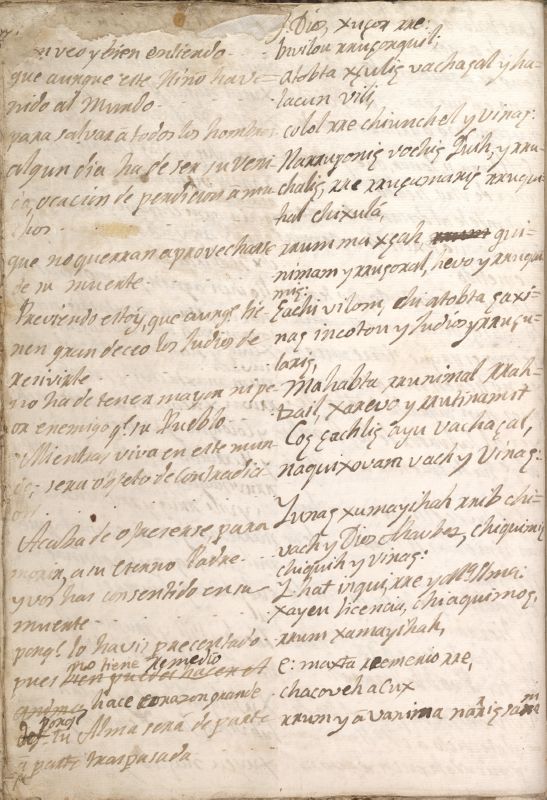 ms_coll_700_item63_wk1_body0082