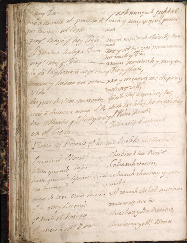 ms_coll_700_item63_wk1_body0158